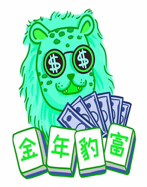 万能开挂辅助“手机红中麻将神器免费下载”开挂辅助详细步骤-第2张图片
