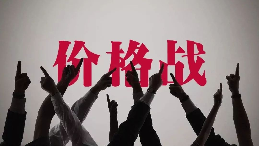 分享实测“新众亿大厅有没有挂	”详细分享装挂-第2张图片