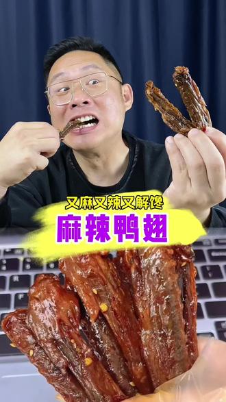 玩家攻略“旺旺福建麻将万能挂下载安装软件”开挂通用版（必备神器）-第1张图片