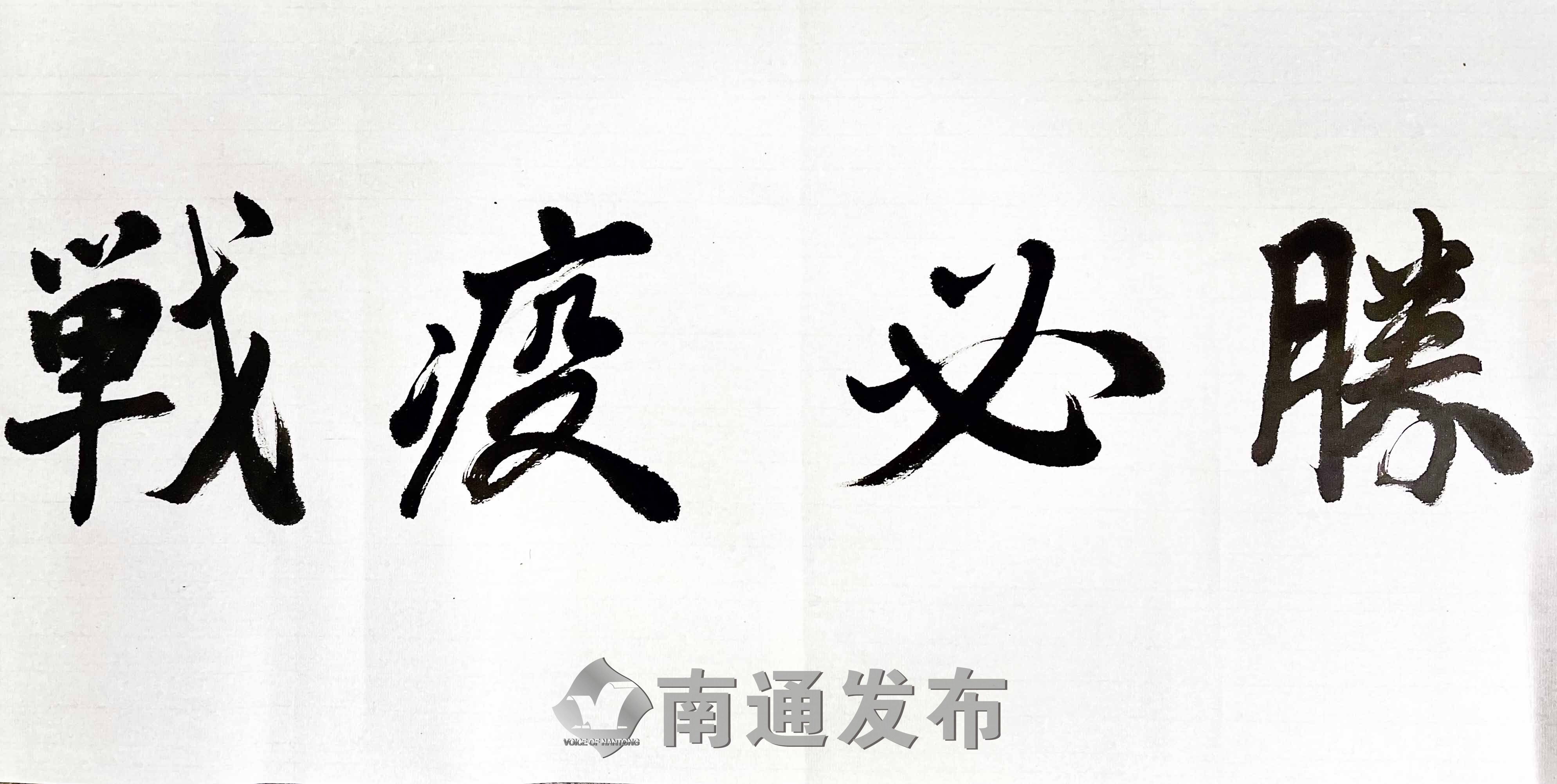 一键必胜“南通长牌开挂神器下载”附开挂脚本详细步骤-第2张图片
