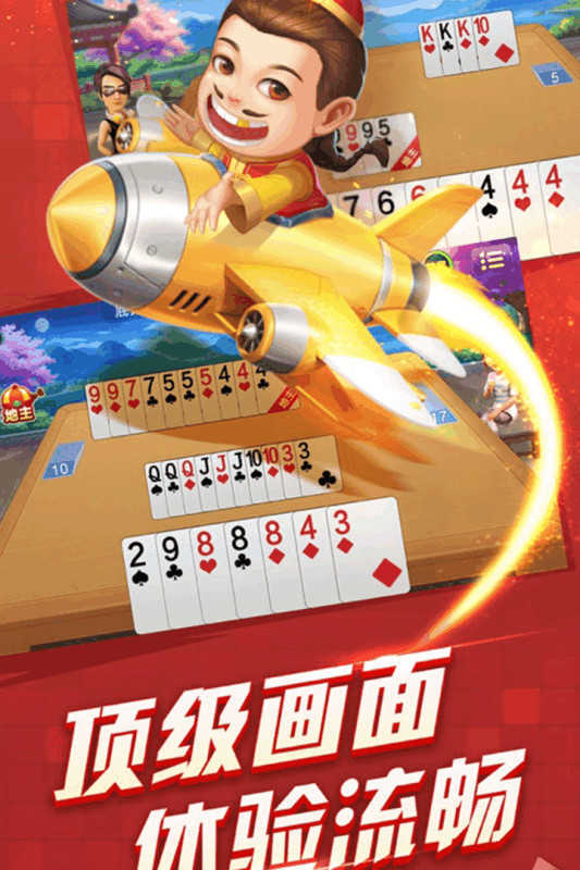 万能开挂辅助“卡丁互娱透视挂下载(辅助神器)开挂详细教程-第1张图片