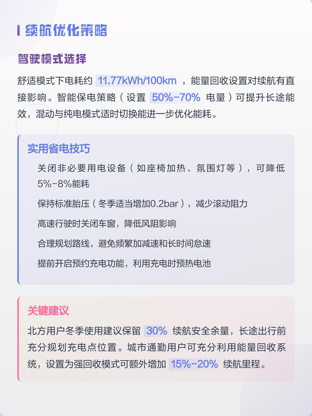 实测分析“新乐游透视免费安装”附开挂脚本详细-第1张图片