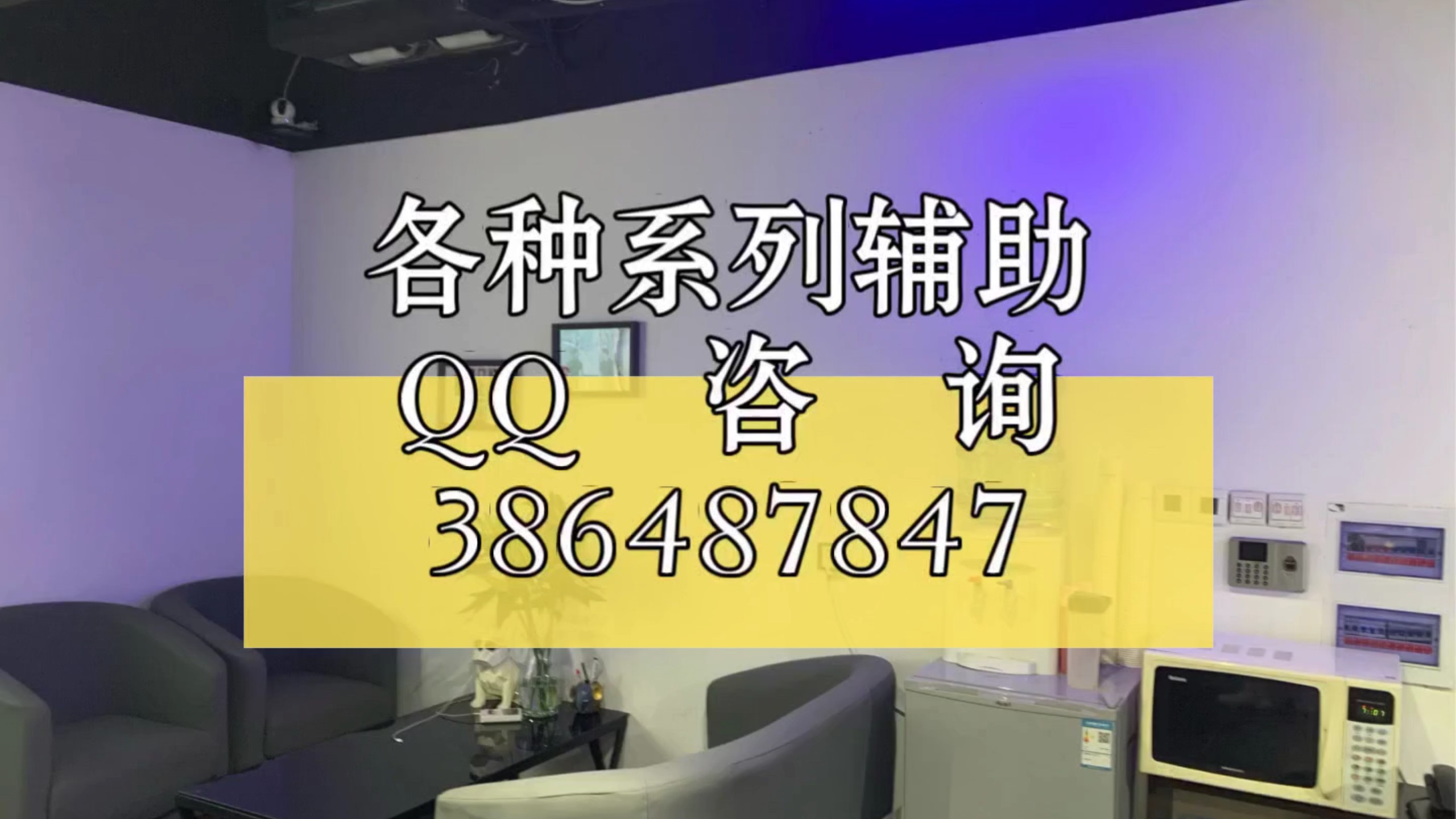 科普实测“微信小程序雀神开挂神器下载软件	”开挂通用版（必备神器）-第2张图片