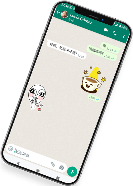 实测教程“wepoker辅助透视作弊	”科技辅助神器手机版教程-第1张图片