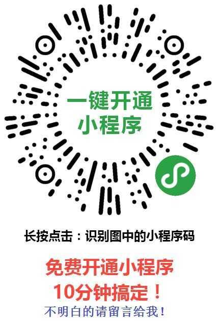 实测分享“途游四川麻将小程序必赢神器免费安装	”开挂神器{透视辅助}全揭秘-第1张图片