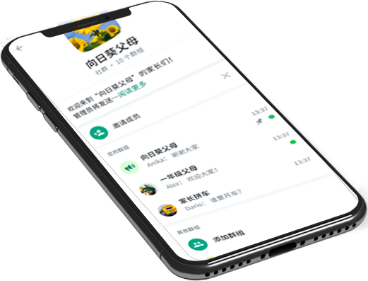 玩家必读“微扑克wepoker开挂神器下载”助赢开挂器（安装教程）-第1张图片