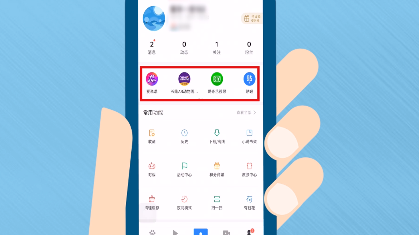 3分钟教程“微信小程序微乐河北麻将开挂神器下载安装”(曝光透视必备猫腻)-第1张图片