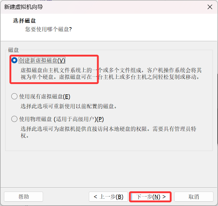 安装程序教程“家家乐牌吧免费开挂	”开挂科技辅助神器手机-第1张图片