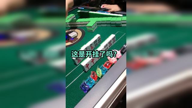 玩家必看教程“手机上打麻将开挂app下载安装	”开挂器软件安装-第1张图片