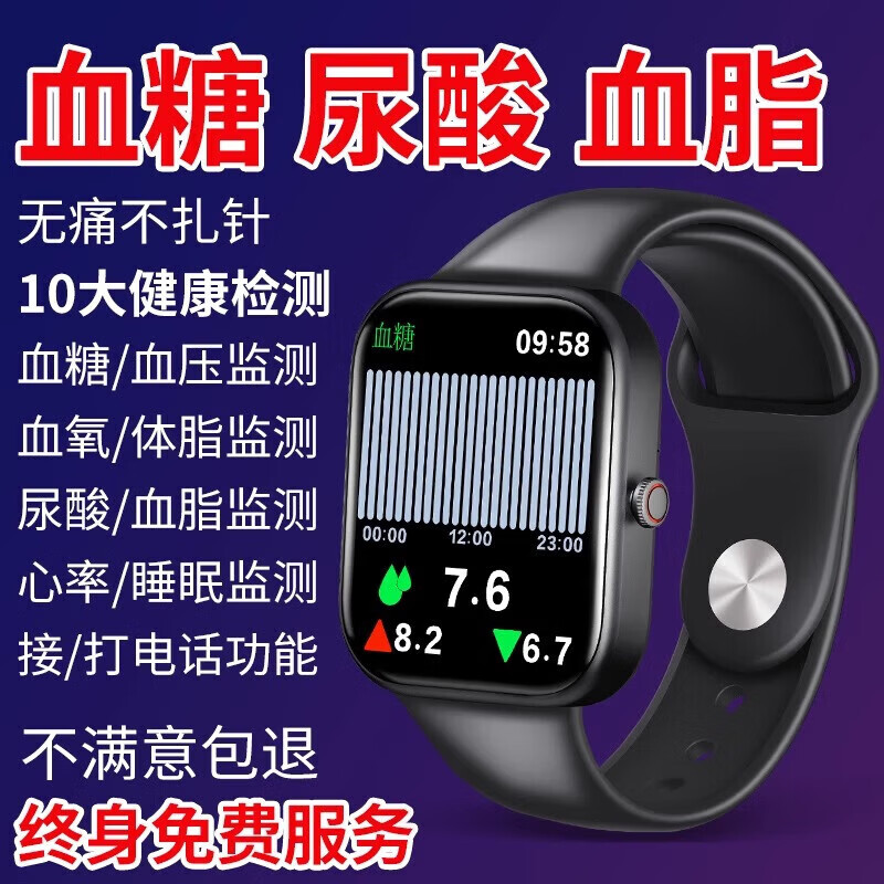 2026最新助赢神器“微乐广西麻将怎样免费开挂”辅助器 - 实时智能-第2张图片