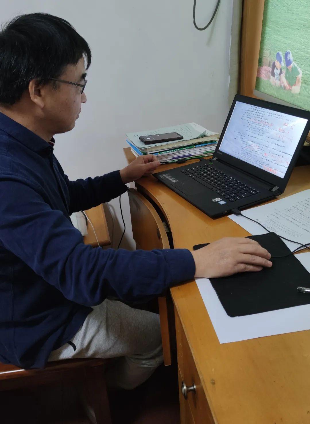 【安阳市疫情/安阳市疫情期间居家办公文件】-第2张图片