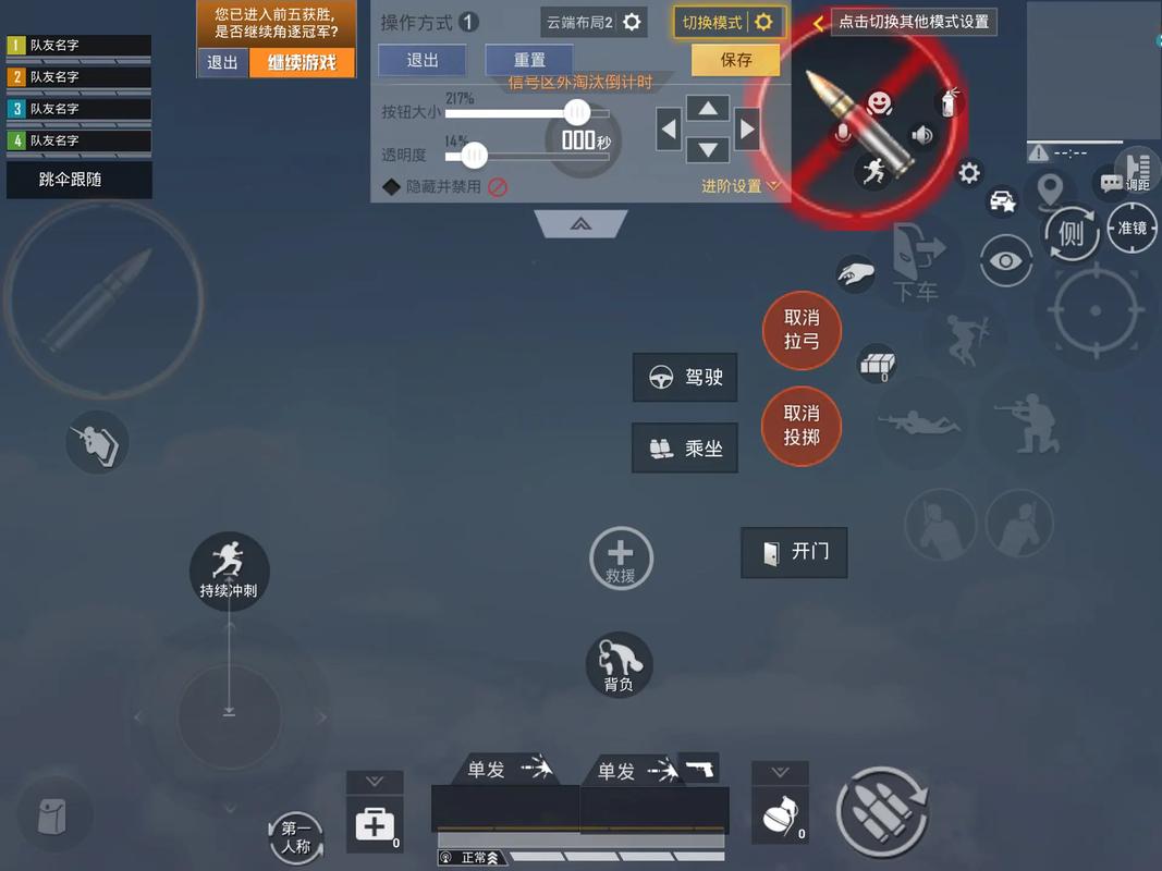 实测开挂辅助“软件打麻将可以开挂吗”(曝光透视必备猫腻)-第1张图片