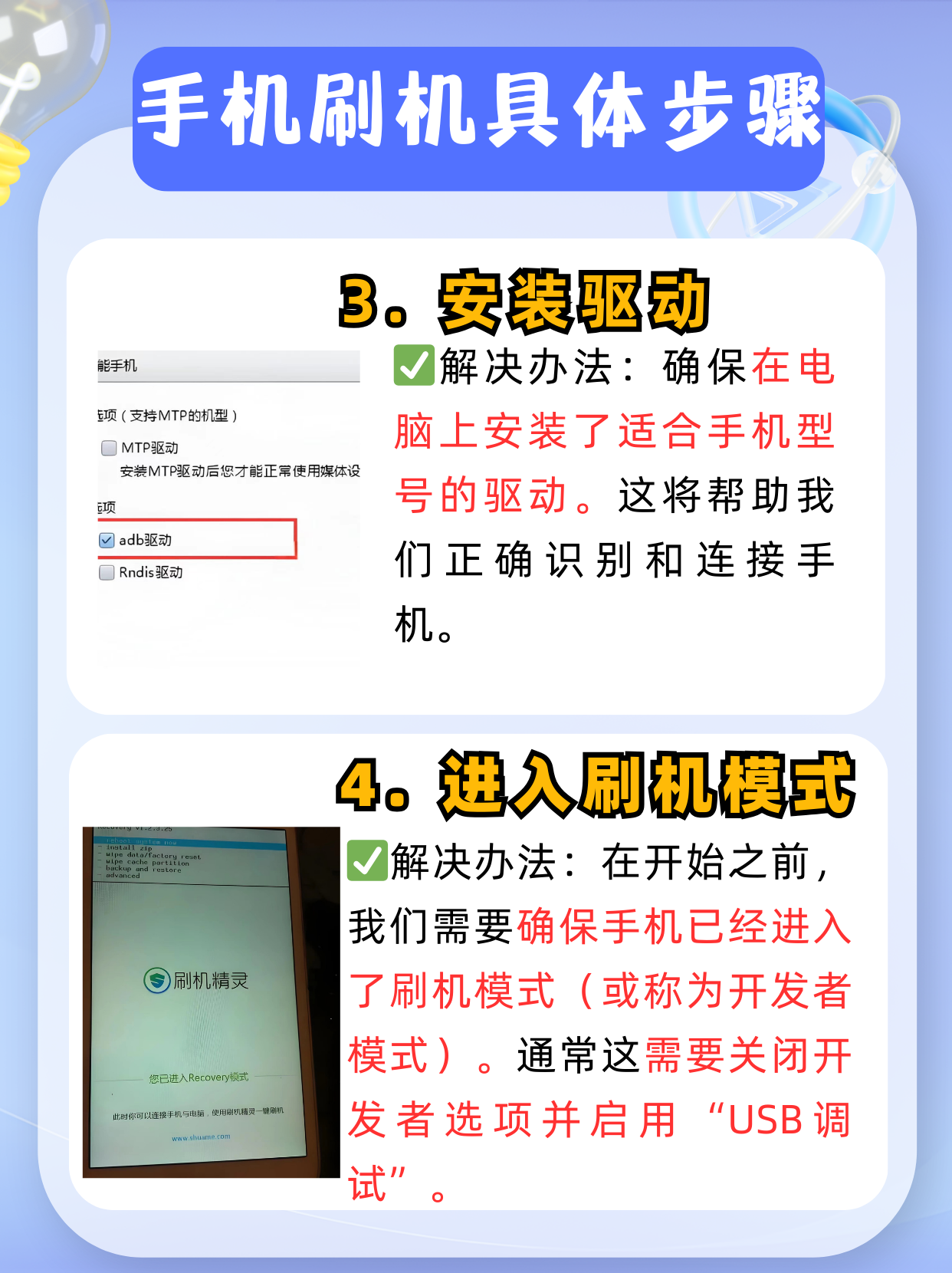 万能开挂辅助“手机麻将挂神器2025新款”详细开挂玩法-第1张图片