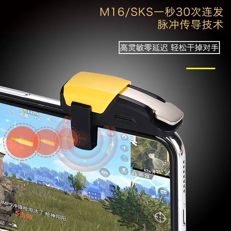 辅助开挂神器“手机扣点麻将外卦神器下载安装	”开挂神器{透视辅助}全揭秘-第2张图片