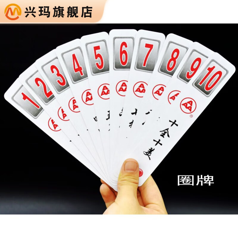 实操教程“乐山二七十开挂神器”开挂辅助脚本+详细开挂安装教程-第1张图片