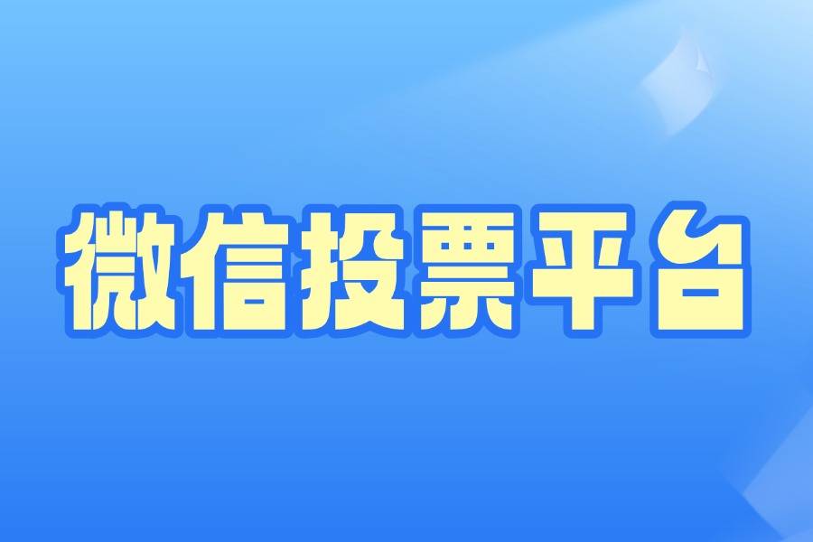 必看教程“雀神麻将小程序免费开挂器”详细开挂玩法-第2张图片