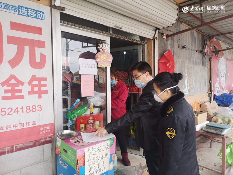「胶州疫情最新消息今天」〃胶州疫情通报-第1张图片