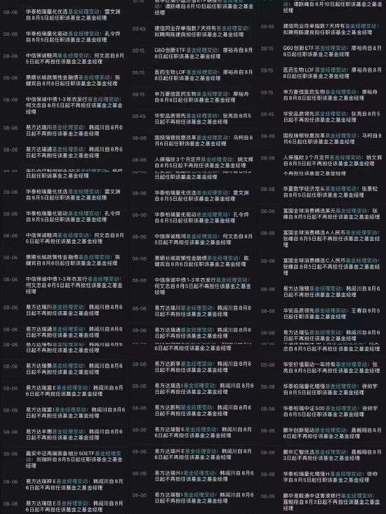 介绍一款“微信微乐麻将辅助教程真的有挂	”外卦神器下载安装-第2张图片