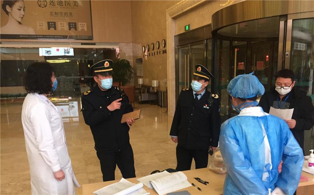 城阳疫情最新消息,城阳区新增1例-第2张图片
