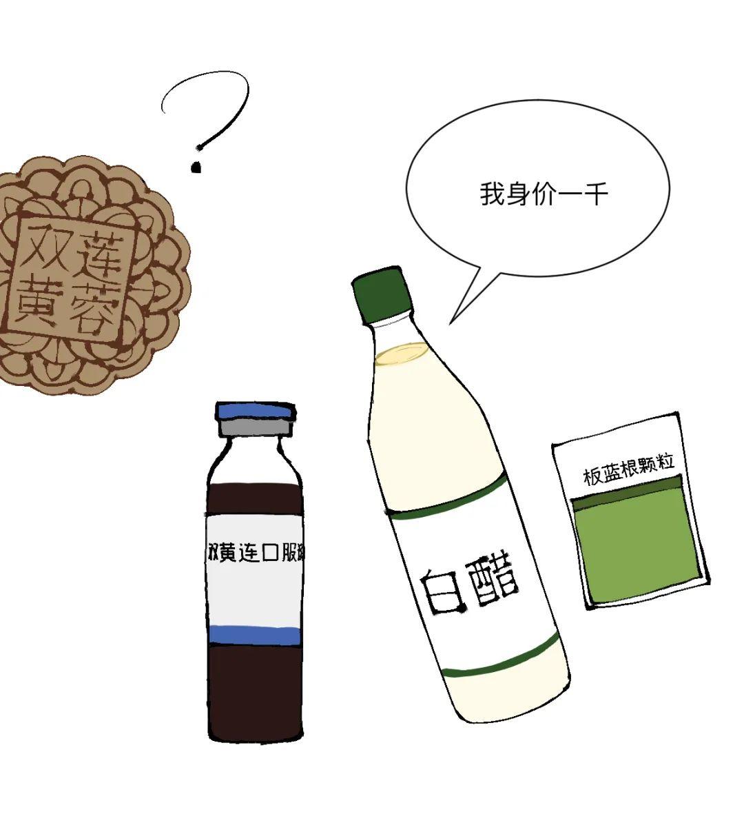 中国宣布疫情结束日期,中国疫情结束吗-第1张图片