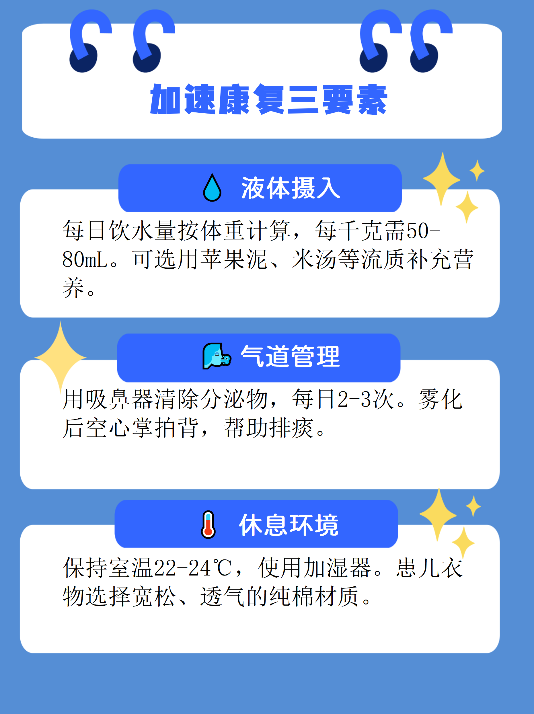 重庆新增本土确诊5例〃重庆新增5例新型肺炎-第1张图片