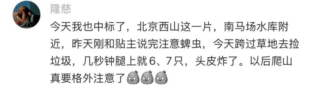 【天津又增加一例最新/天津又增加一例最新病例】-第1张图片