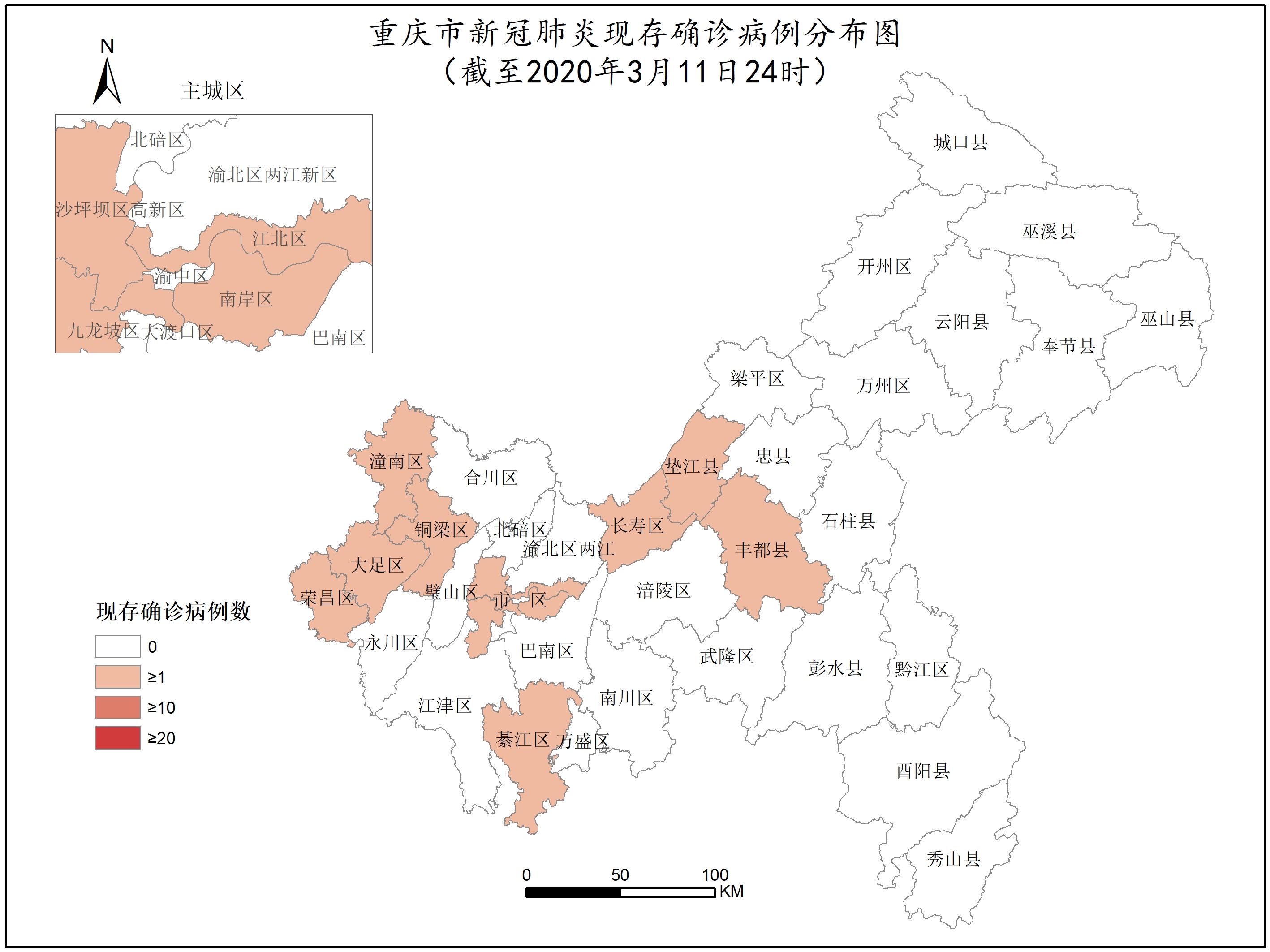 “重庆市最新疫情通报	” 重庆市最新新冠疫情？-第2张图片