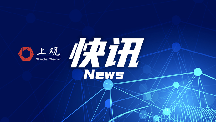 江苏新增本土无症状62例-江苏新增1例无症状感染者 243人正在接受医学观察-第2张图片