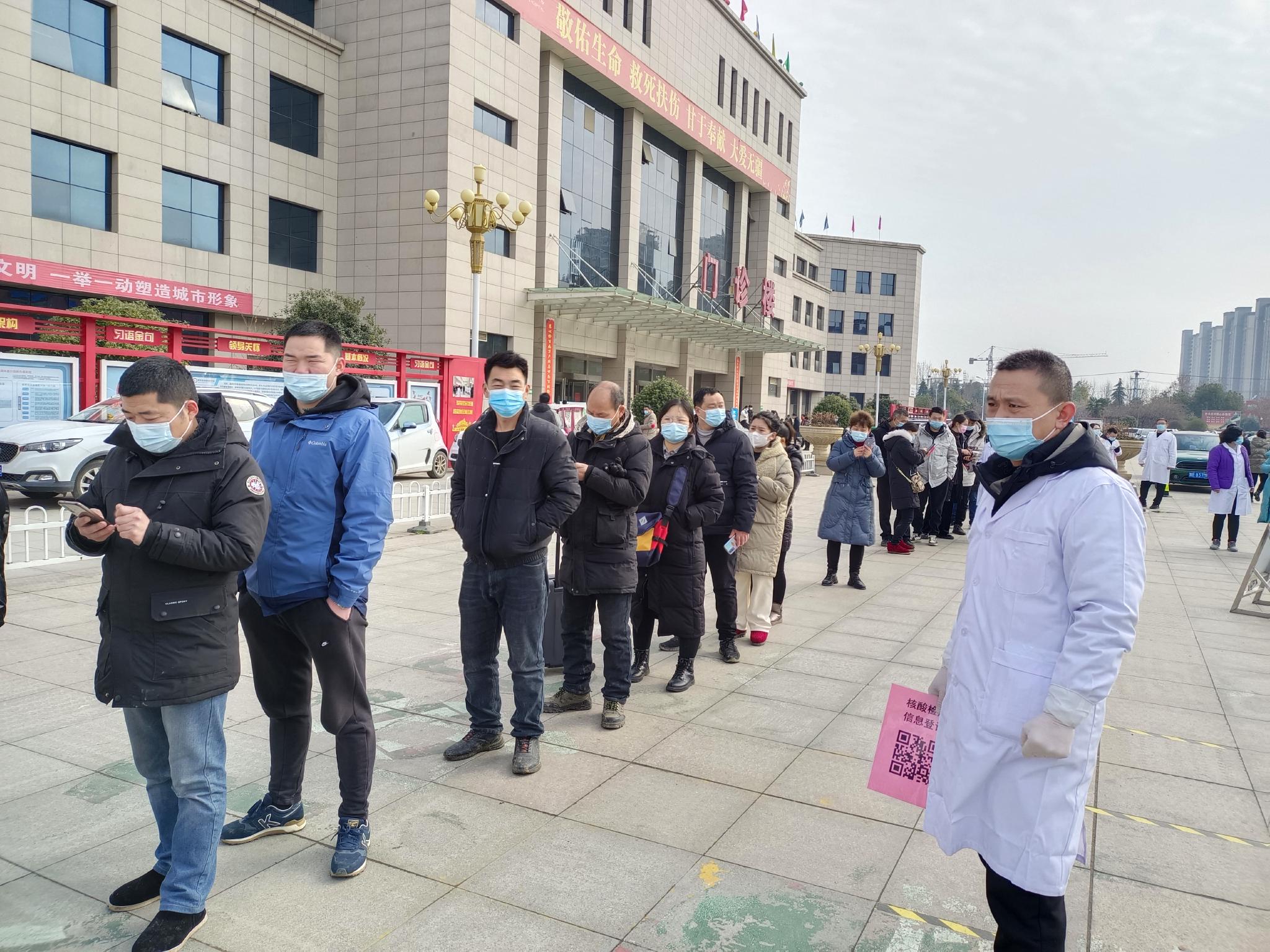 【28号以后返乡需要核酸检测吗/28号后返乡必须做核酸吗】-第1张图片