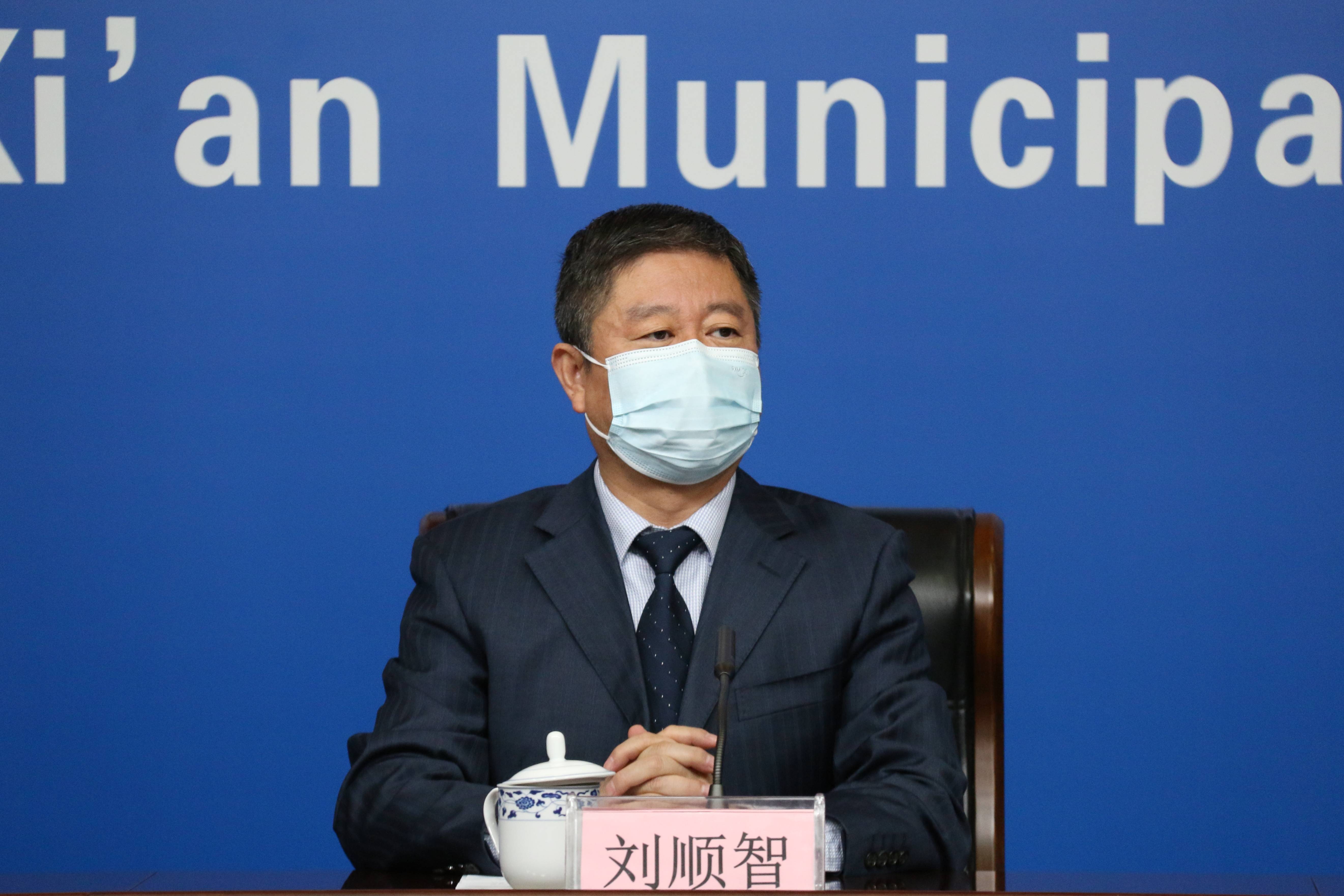 【西安突发24例阳性/西安突发24例阳性病例】-第1张图片