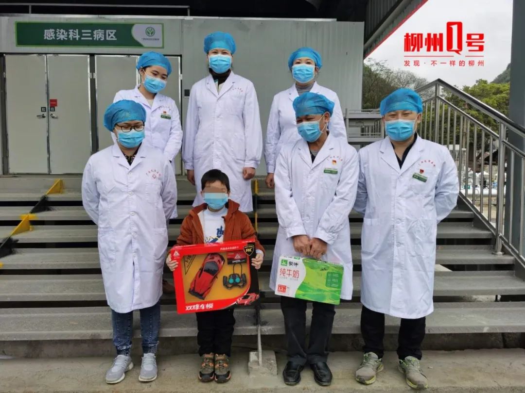 柳州最新疫情︰(柳州疫情最新消息今天新增)-第1张图片