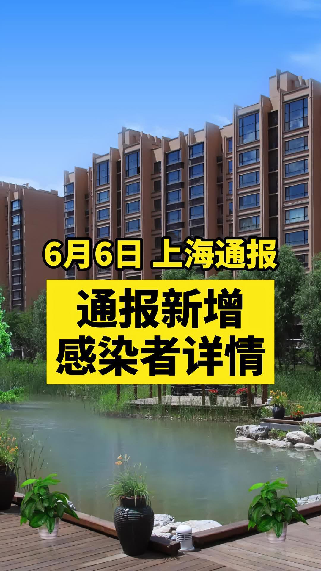 福建疫情最新数据︰(福建疫情最新数据消息)-第1张图片