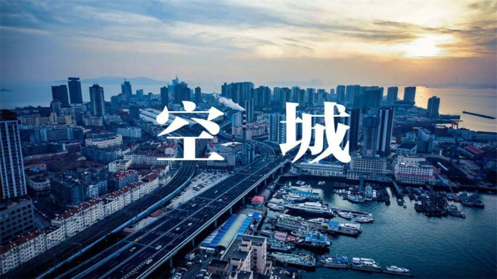 青岛疫情最新消息还能去青岛吗.青岛疫情现在还能出去旅游吗-第2张图片