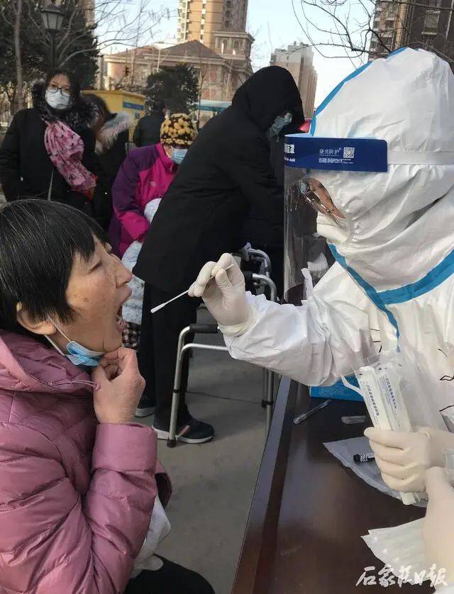 【河北最新疫情最新消息/河北最新疫情公布】-第2张图片