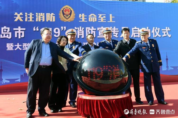“青岛新冠肺炎	” 青岛新冠肺炎死亡？-第1张图片