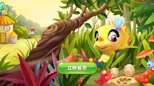 最新一款“开心十三张辅助器”(曝光透视必备猫腻)-第1张图片