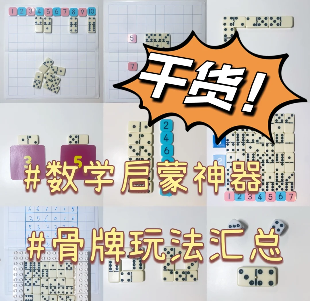 玩家必看教程“hhpoker到底有透视挂吗”万能开挂神器（真的有挂）-第2张图片