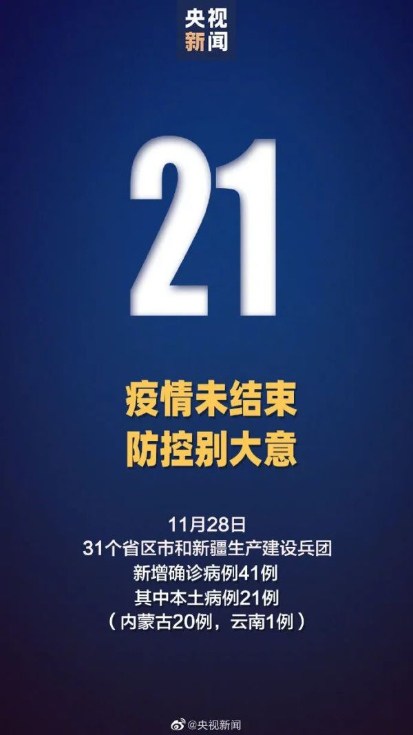 上海解封了吗〃上海疫区解封