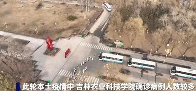 北京此轮疫情为何居高不下,北京疫情为啥又严重了-第2张图片