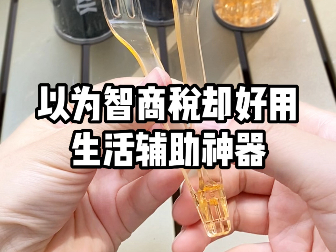 实测神器辅助“牌乐门手机麻将外卦神器下载安装”附开挂脚本详细教程