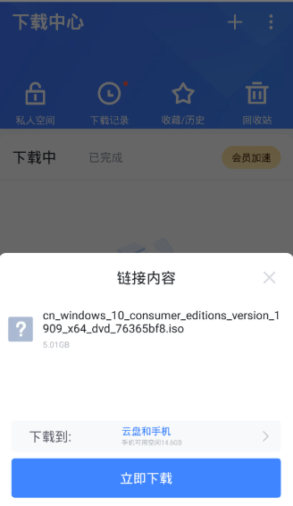 实测分享“手机上玩金花有挂吗”通用版下载教程！-第1张图片