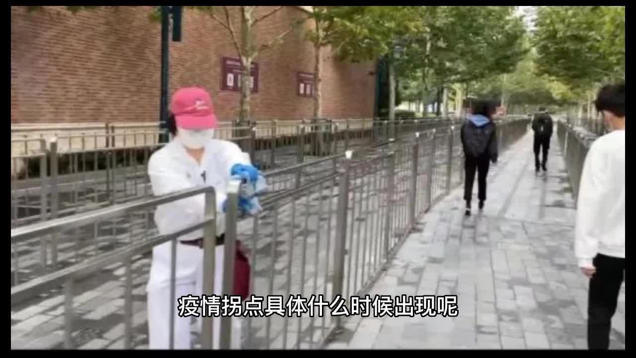 上海市疫情最新消息〃上海市役情最新情况