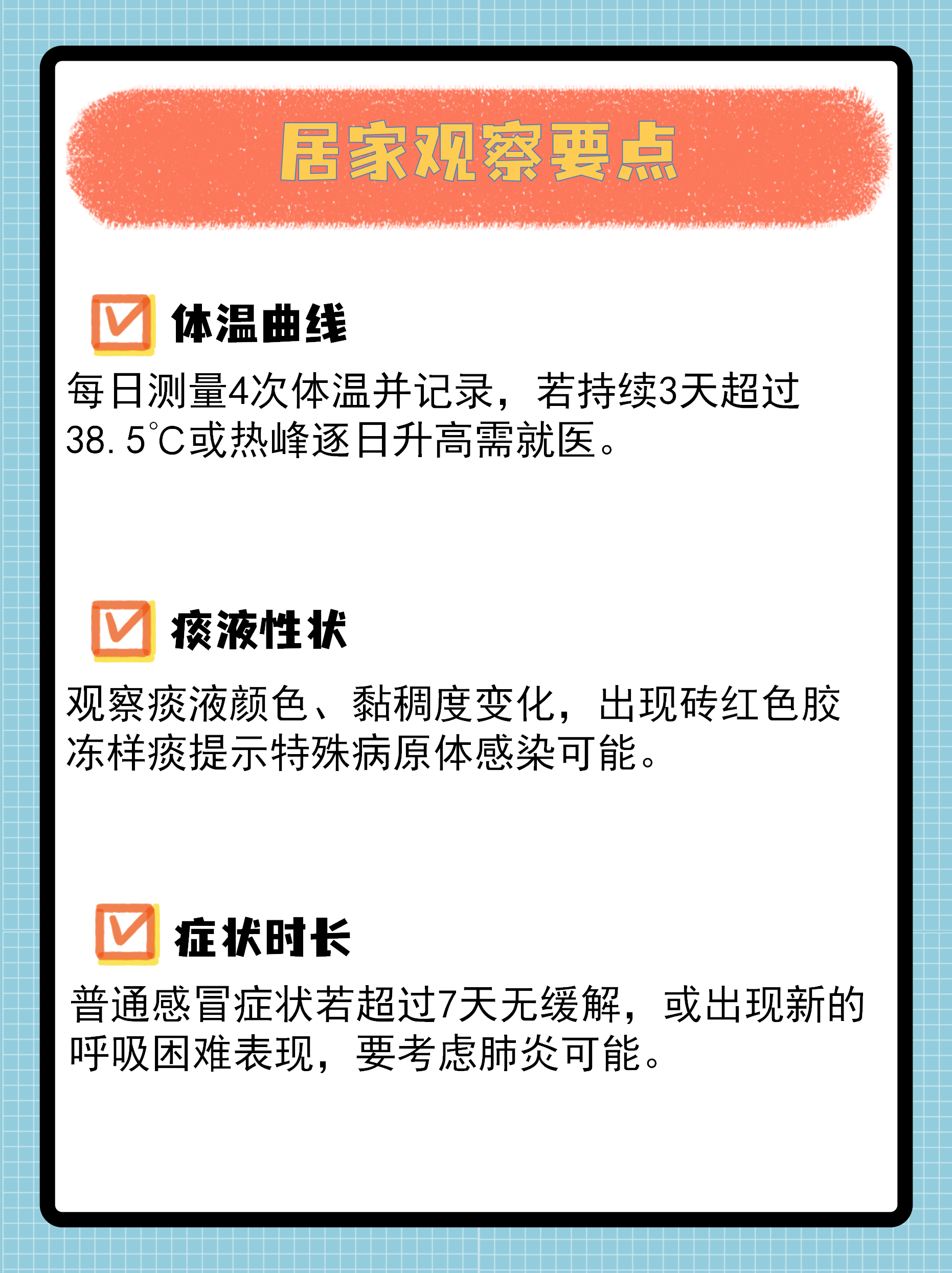 「广西新增本土无症状感染者17例」〃广西新增5例肺炎-第2张图片