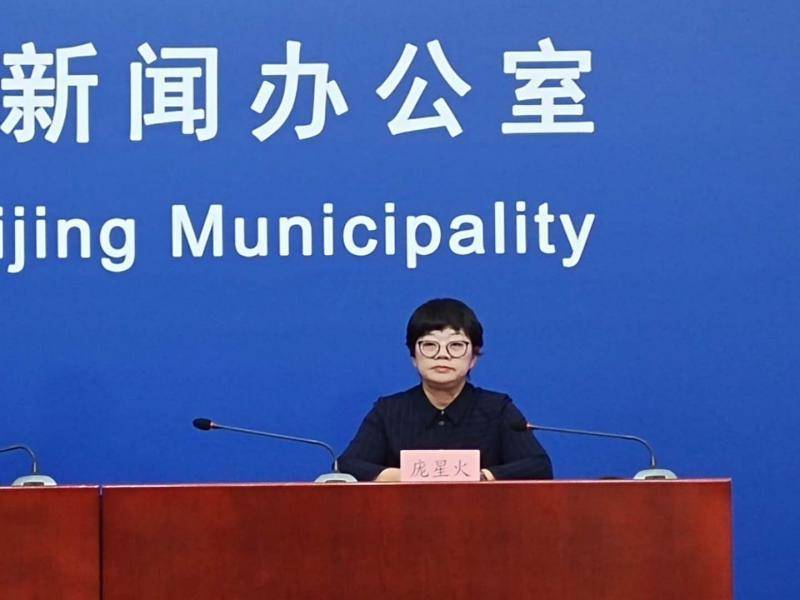 【北京新增1例新冠确诊病例密接9人/北京新增1例的密接】-第1张图片