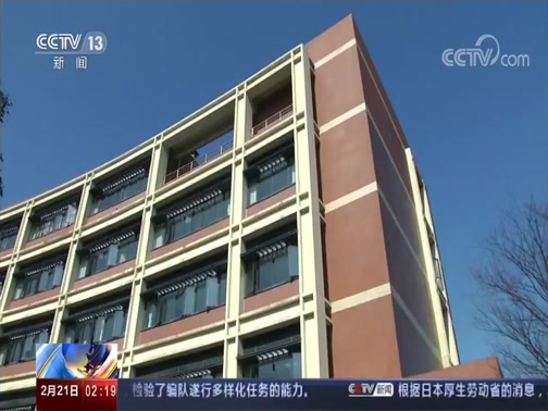美国新冠肺炎确诊数超141万︰(美国新冠肺炎确诊病例超171万)-第2张图片
