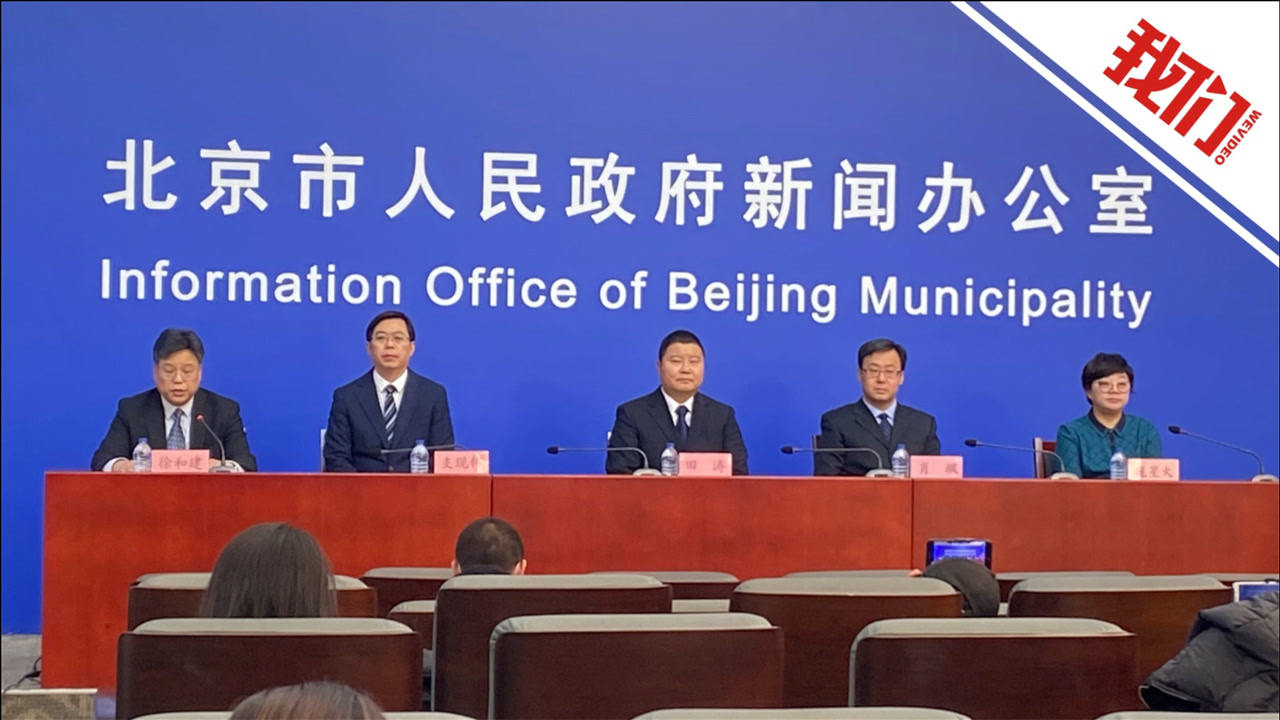 “北京病例	” 北京病例近期收发世界邮件核酸阳性？-第1张图片