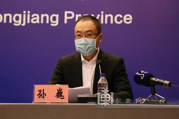【黑龙江最新疫情情况/黑龙江最新疫情最新状况】-第2张图片