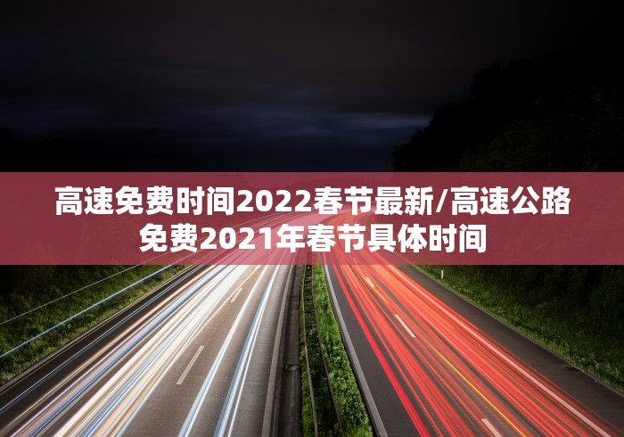 【31省份增本土73例/31省增5例本土病】-第2张图片