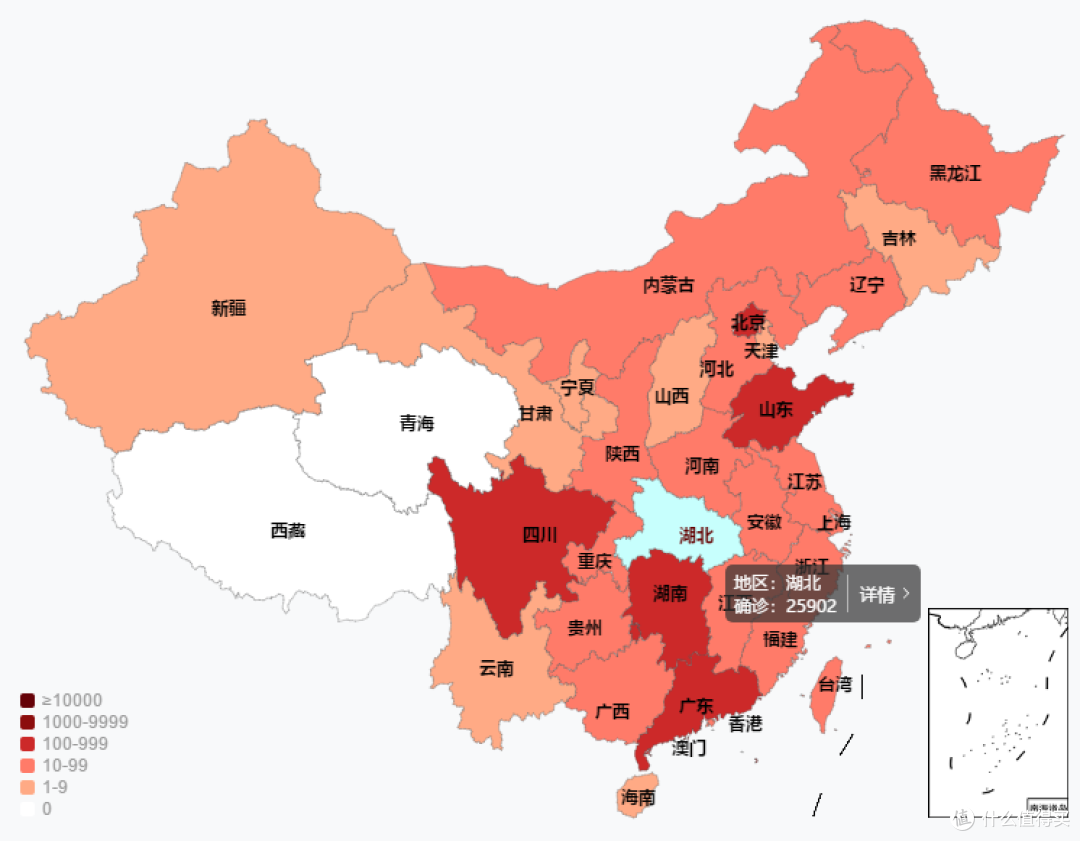 疫情地图最新地图-疫情地图 最新-第2张图片
