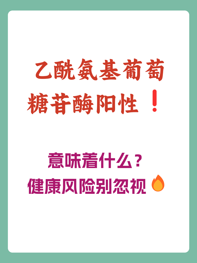 昌平一售货员阳性,昌平阳性病例-第2张图片
